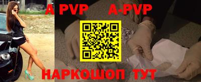 прущая мука Славгород
