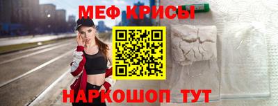 синтетический гашиш Сланцы