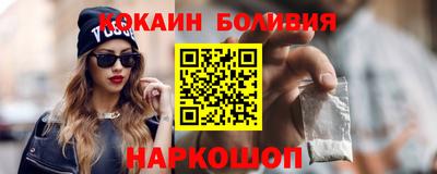 прущая мука Славгород