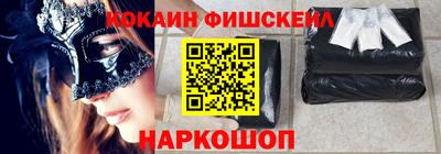 прущая мука Славгород