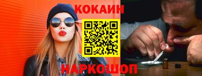 кристаллы Среднеуральск