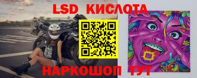 прущая мука Славгород