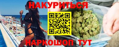 прущая мука Славгород