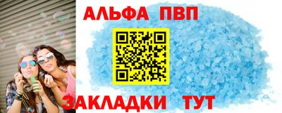 прущая мука Славгород
