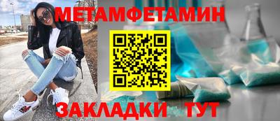 кристаллы Среднеуральск