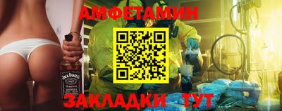 кристаллы Среднеуральск