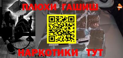 кристаллы Среднеуральск