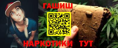 мефедрон Старая Купавна