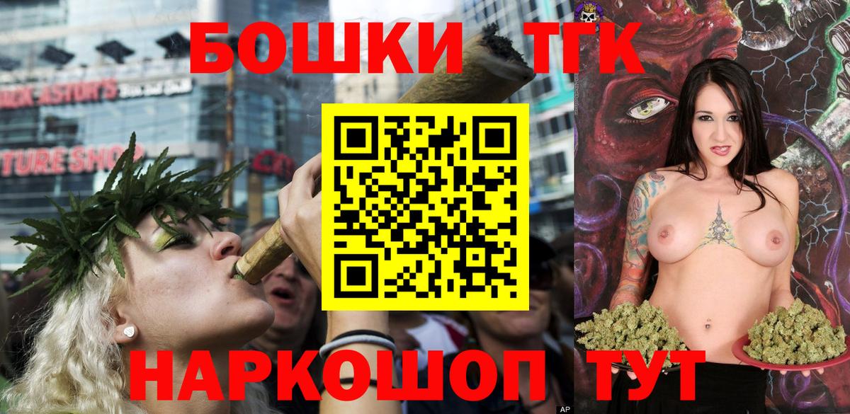 Канабис конопля  Конопля ГИДРОПОН  Канабис индика  Нальчик  Вход с VPN 